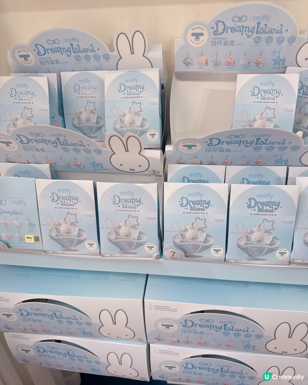 Miffy夏天限定Blue Vacation快閃店登埸深圳
