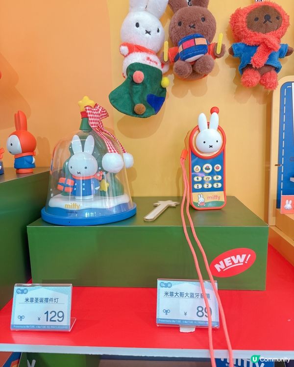 Miffy夏天限定Blue Vacation快閃店登埸深圳