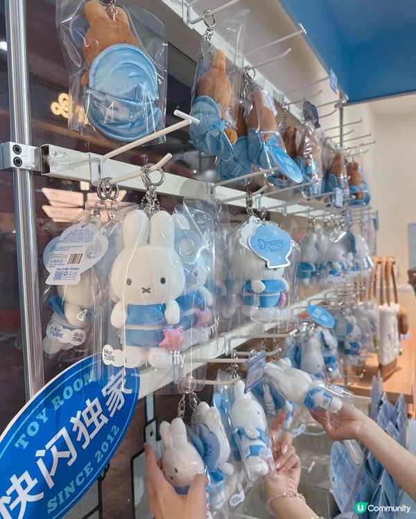 Miffy夏天限定Blue Vacation快閃店登埸深圳