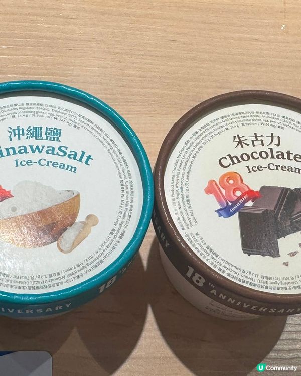 屯門 燒肉時刻 臝質二人餐