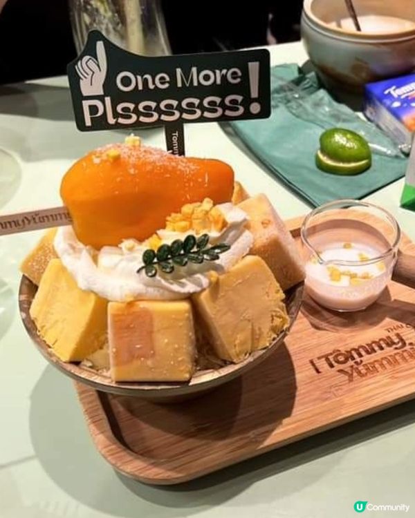 ✨️芒果椰子冰 😍🤤✨️