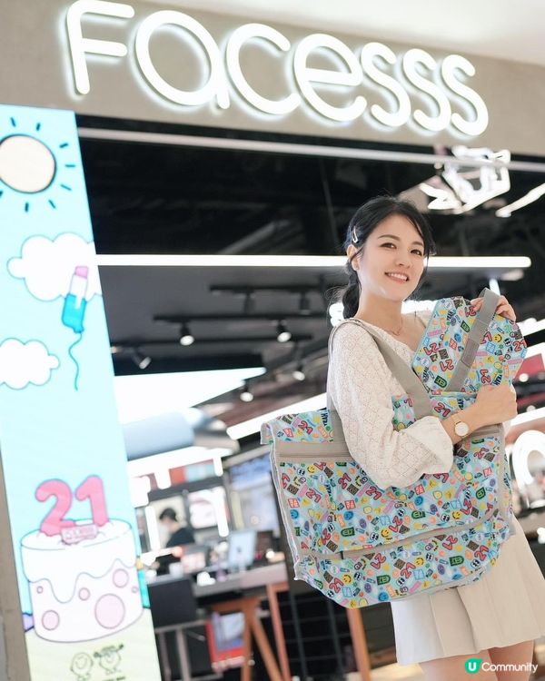 🎉21歲生日快樂！🎂