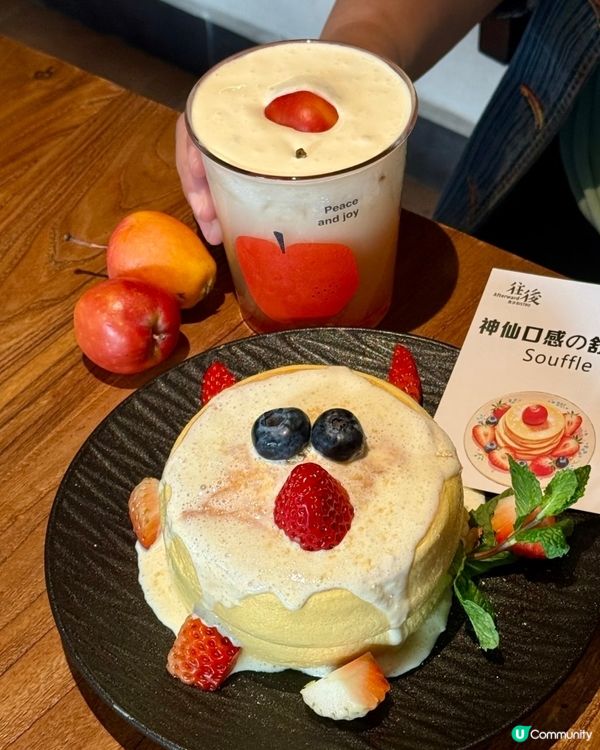 珠海隱世浪漫西餐！✨