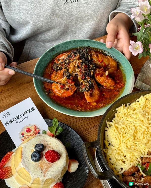 珠海隱世浪漫西餐！✨