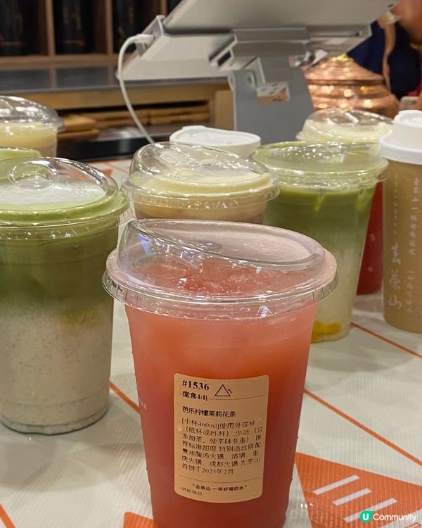 深圳去茶山打卡！😋