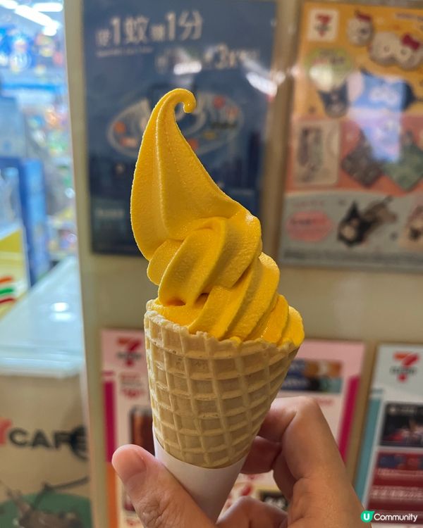 逢星期五買一送一