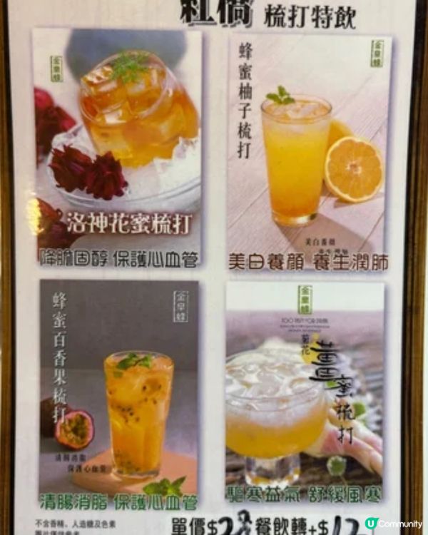 性價比高西餐廳