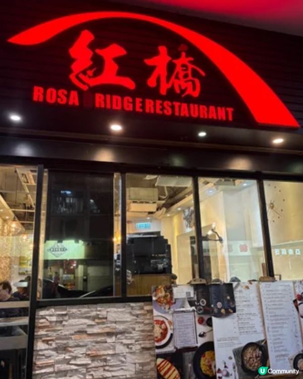 性價比高西餐廳