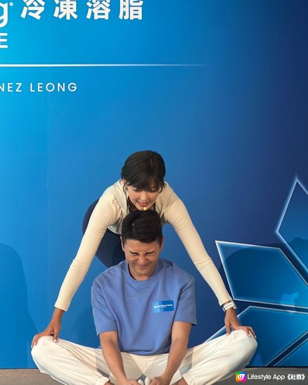 健康分享｜做運動減肥💪🏻｜CoolSculpting®