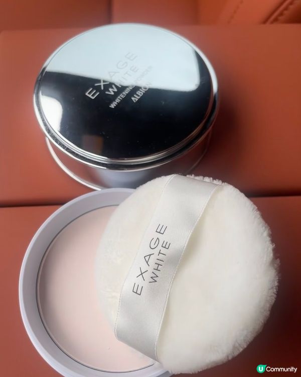 Albion晚安粉新用法