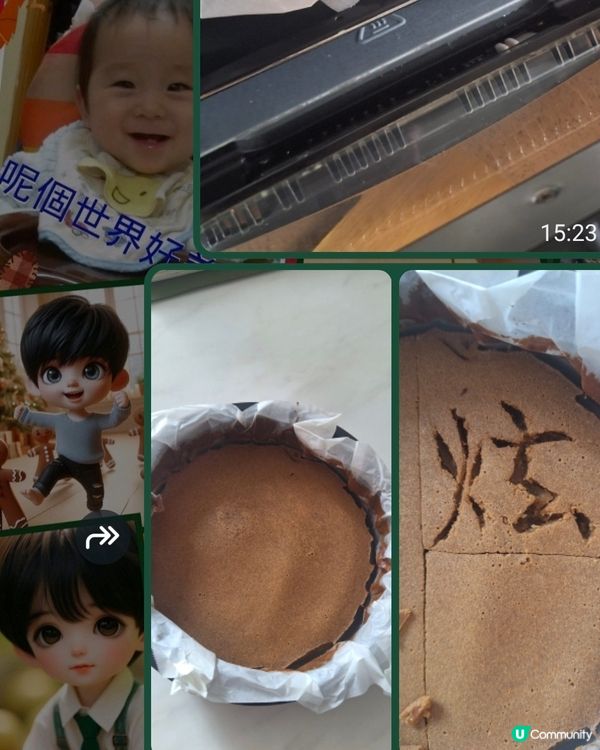 預祝自己生日快樂