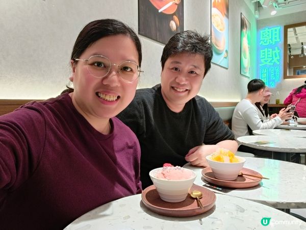 旺角掃街必食！《聰嫂私房甜品》芒果椰果冰＋士多啤梨仙草凍