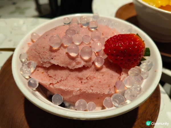 旺角掃街必食！《聰嫂私房甜品》芒果椰果冰＋士多啤梨仙草凍