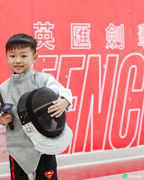 【 從小培養對劍擊的興趣 】