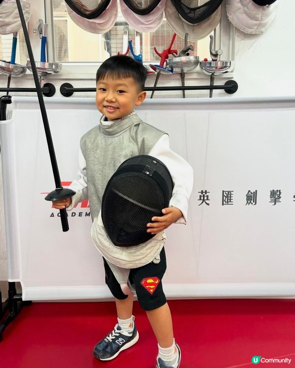【 從小培養對劍擊的興趣 】