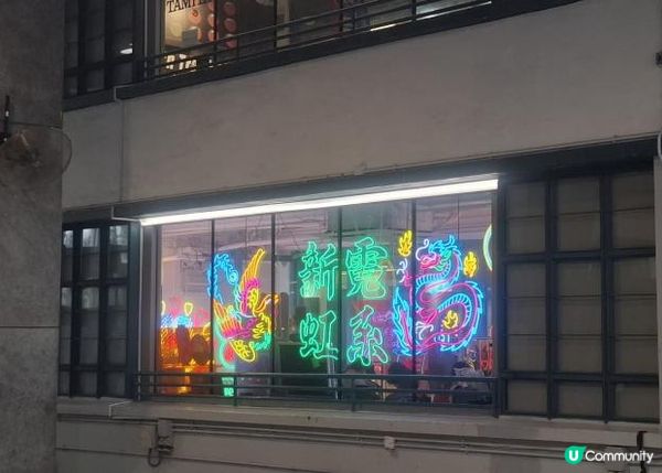 踏進中西區 感受繁華與空靈