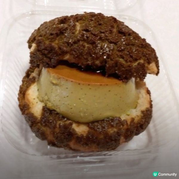 開心果布甸菠蘿酥