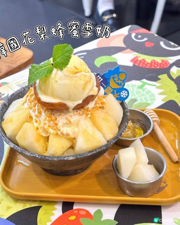 旺角 - Nun Desserts Cafe