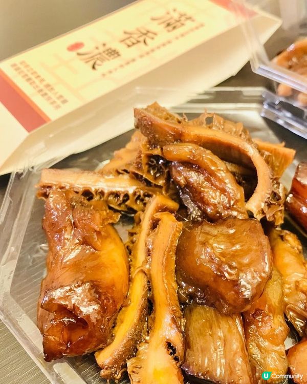 台灣美食到港！🤤 滿香濃必試！🍜