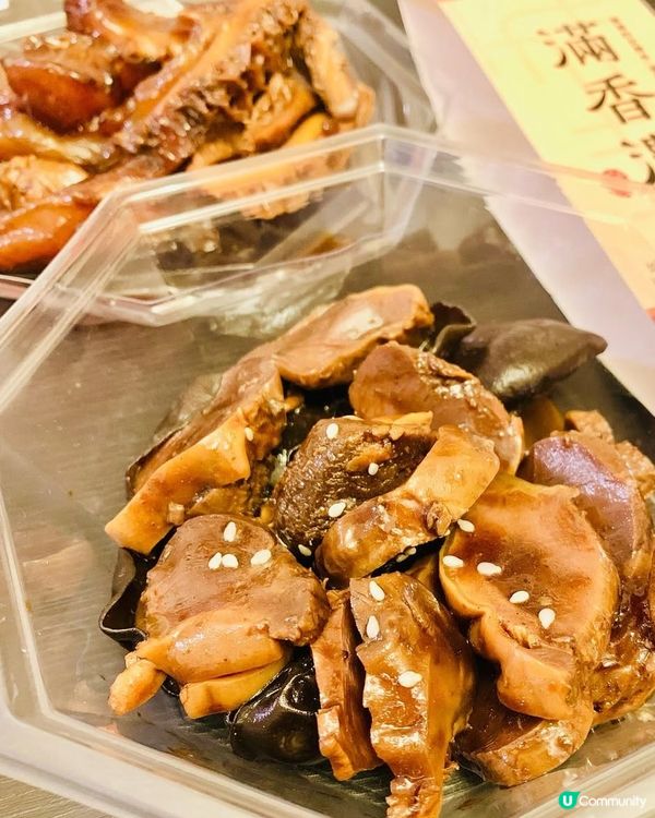 台灣美食到港！🤤 滿香濃必試！🍜