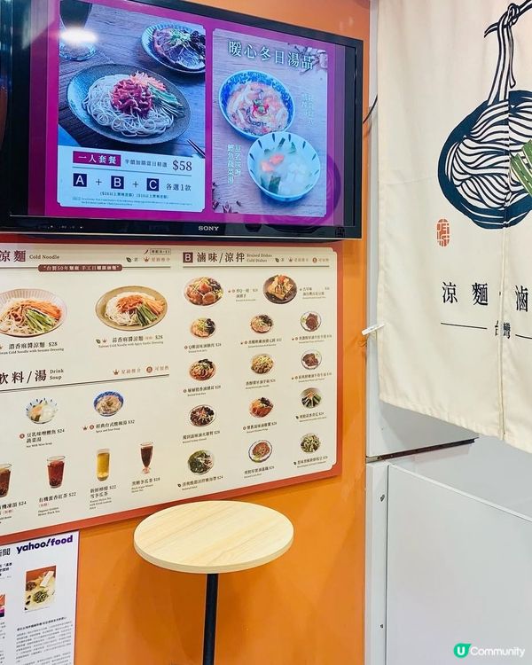 台灣美食到港！🤤 滿香濃必試！🍜