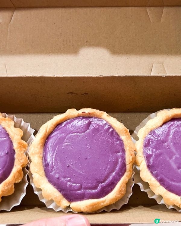 西九必食： 流心紫薯撻