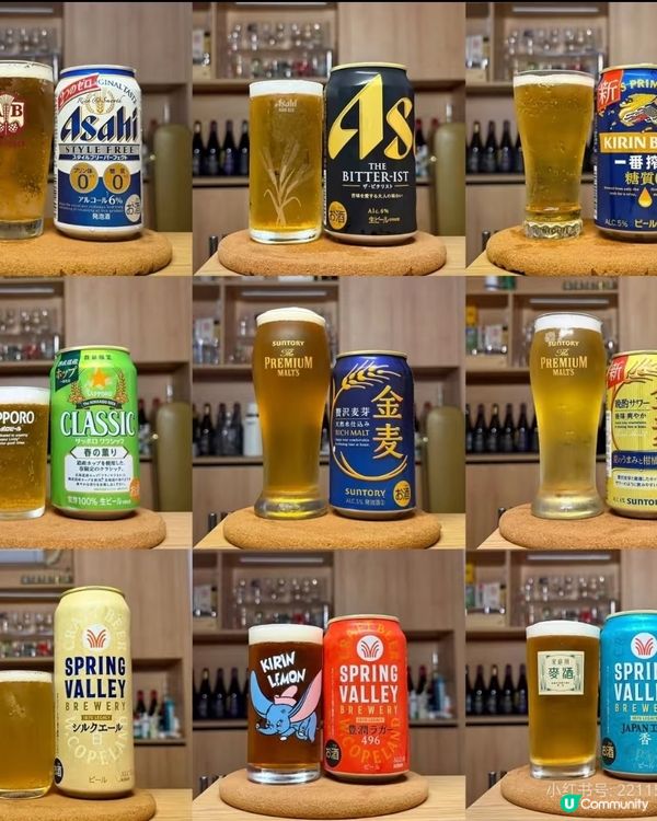 日本地方啤酒，亞洲啤酒推薦~