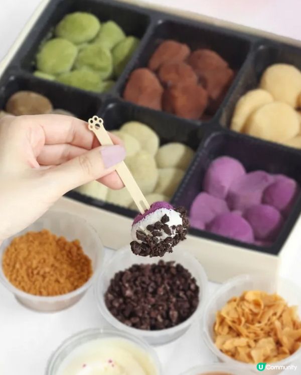 超好食既煙煙unun美食