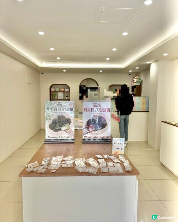 🇰🇷江陵中央市場必食‼️甜品軟綿綿又煙韌嘅手工年糕甜品 🍡