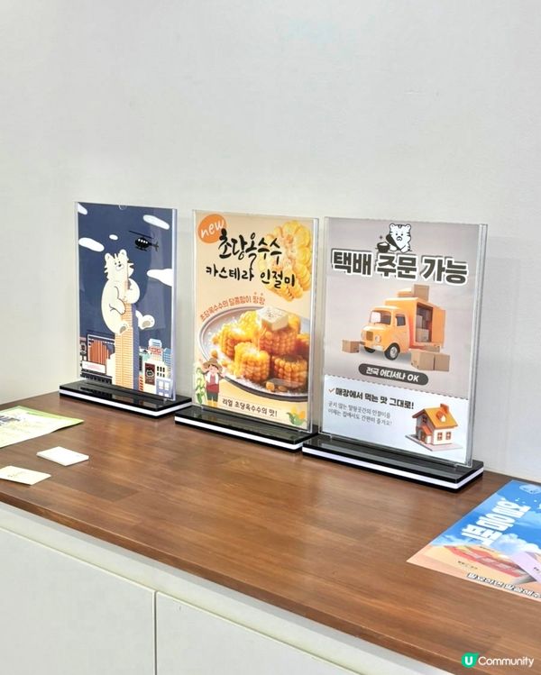 🇰🇷江陵中央市場必食‼️甜品軟綿綿又煙韌嘅手工年糕甜品 🍡
