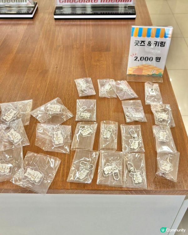 🇰🇷江陵中央市場必食‼️甜品軟綿綿又煙韌嘅手工年糕甜品 🍡