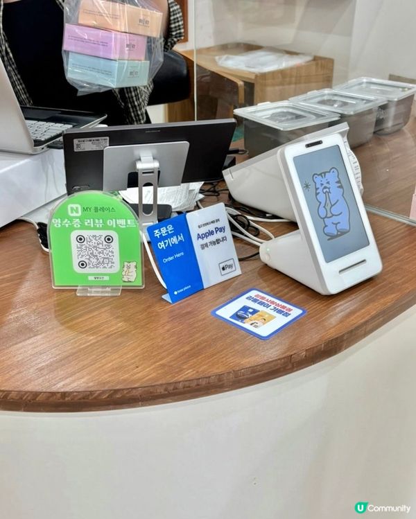 🇰🇷江陵中央市場必食‼️甜品軟綿綿又煙韌嘅手工年糕甜品 🍡