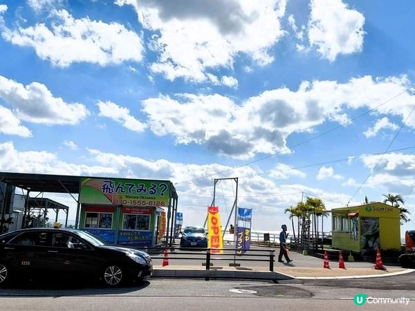 沖繩知念半島半日遊🏖️