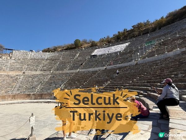 遠離繁囂的小鎮-土耳其塞爾丘克Selcuk