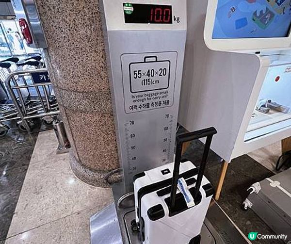 [旅遊] 華航 台北松山TSA - 首爾金浦GMP CI260 / CI261 機上餐點、機場快綫、機場免稅店取貨