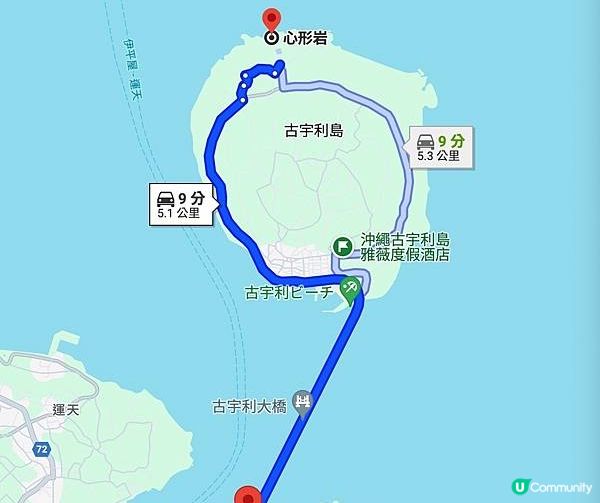 [旅遊] 沖繩一日租車自駕遊古宇利跨海大橋、 Heart Rock心型岩、Shrimp Wagon蝦飯