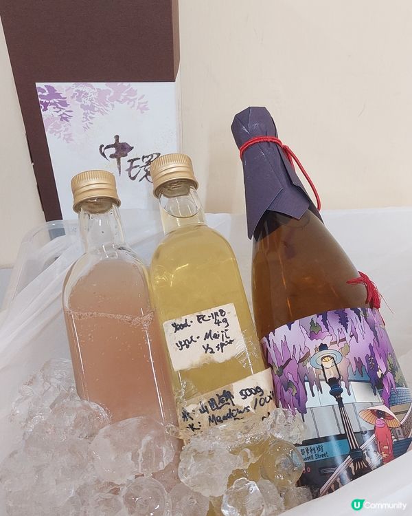 新潟清酒初心班！🍶 品酒學點清酒知識🍻！