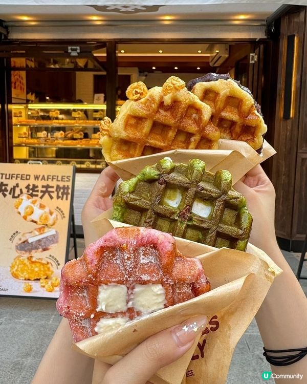 ✨️麻薯窩芙餅•體育西路✨️