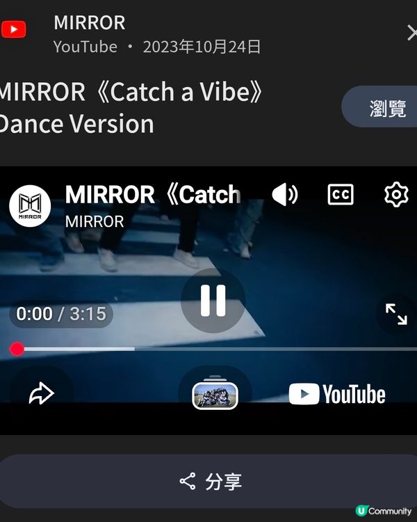 一次滿足3個願望