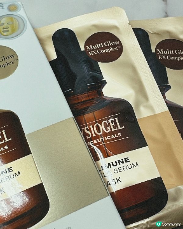 捱夜恩物🔥幾懶都好一定要敷Mask！