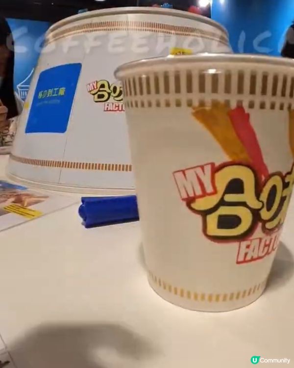 香港好去處 🍜 日清 Nissin 合味道杯麵工作坊 Cup...