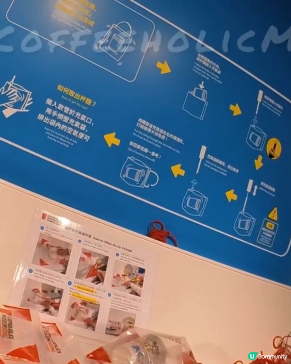 香港好去處 🍜 日清 Nissin 合味道杯麵工作坊 Cup...