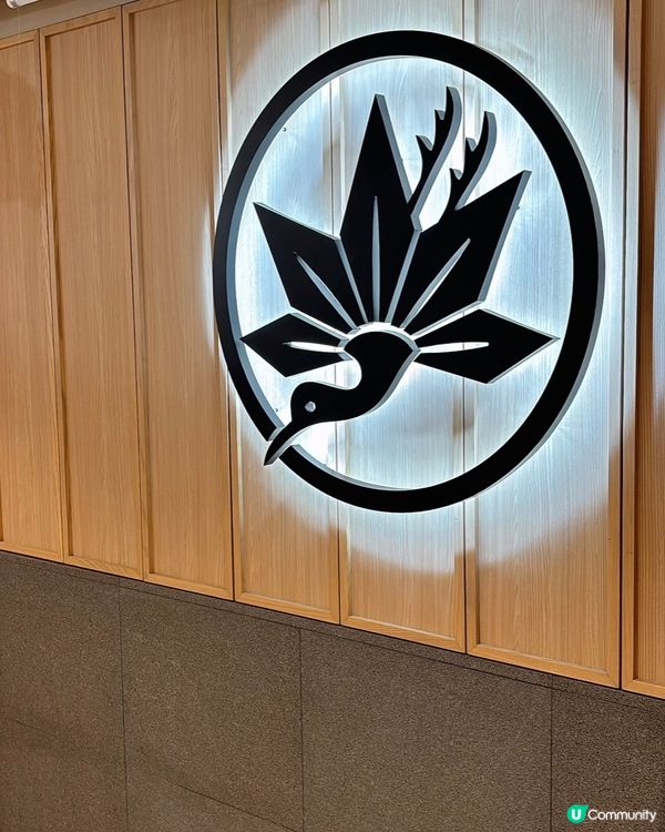 紅葉茶屋☺️超好味牛肉壽喜燒🔥💖🔥