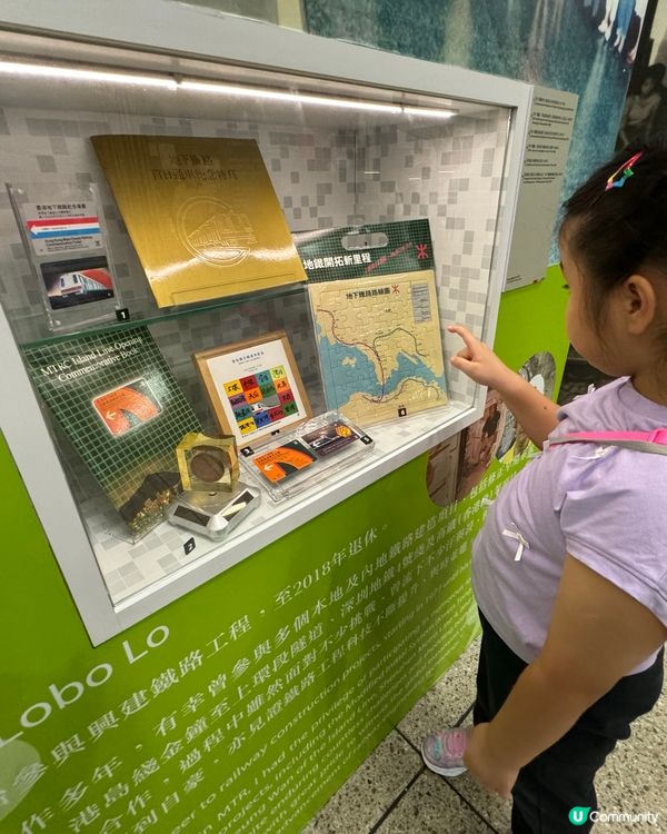 再見九廣鐵路🚃童年回憶殺！直通車月台「站見」鐵路展