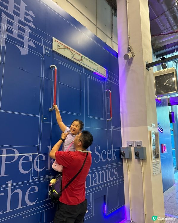 再見九廣鐵路🚃童年回憶殺！直通車月台「站見」鐵路展