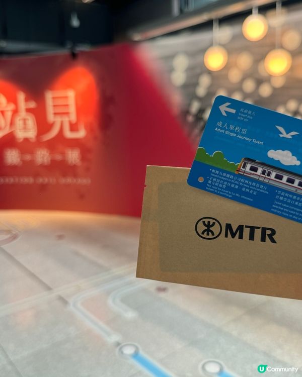 再見九廣鐵路🚃童年回憶殺！直通車月台「站見」鐵路展