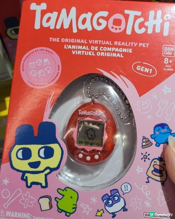 回味童年！電子竉物重出江湖🤩