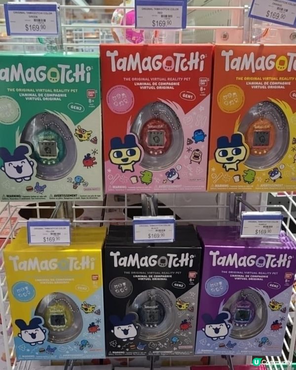 回味童年！電子竉物重出江湖🤩