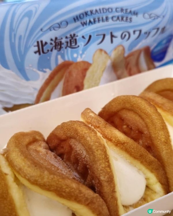 冰點牛乳甜品消暑之選 😋