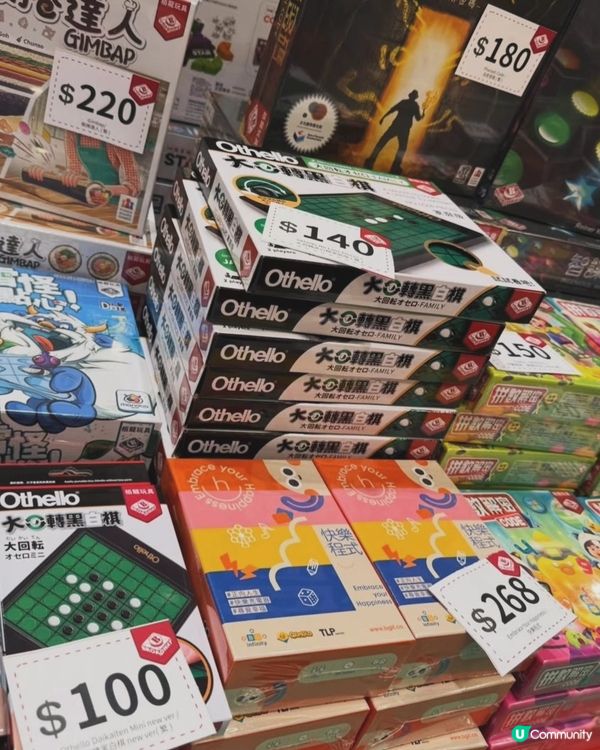 💥 書展激減！栢龍玩具 $399 福袋！🧸